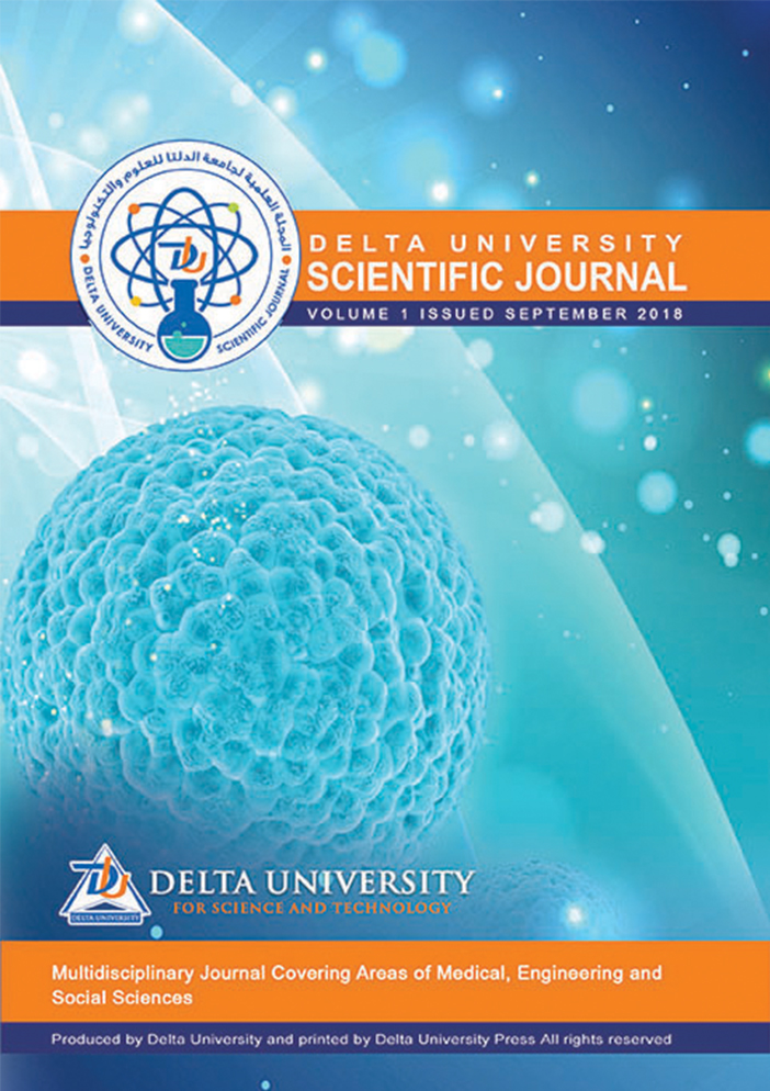 Delta University Scientific Journal