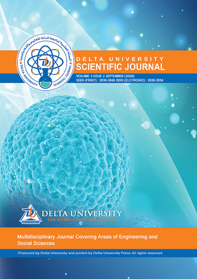 Delta University Scientific Journal